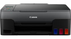 -Canon PIXMA G2430 All-In-One, Мастилоструен, A4, 4800 x 1200 dpi, 23 ppm