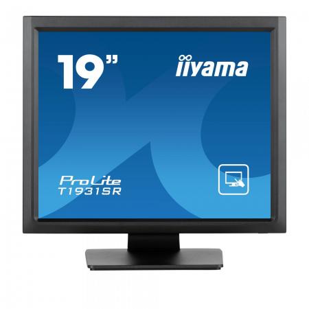 iiyama-large-image