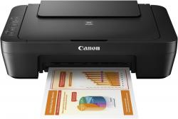 -Canon PIXMA MG2551S All-In-One, Grey