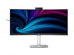 -PHILIPS 34B2U6603CH 34inch Curved 3440x1440 2xHDMI DP USB